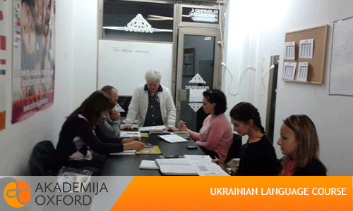 Language Courses Of Ukrainian