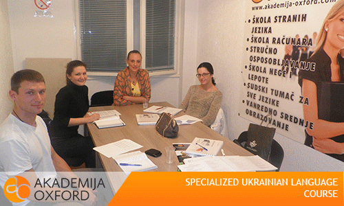 Specialized Professional Language Course Of Ukrainian