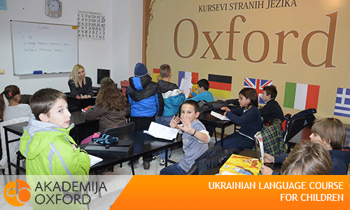 Ukrainian Language Course For Children