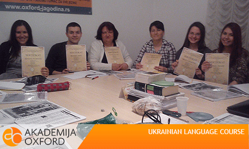 Ukrainian Language Courses