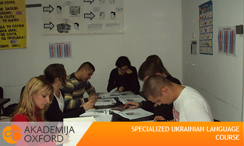 Ukrainian Language Professional Course