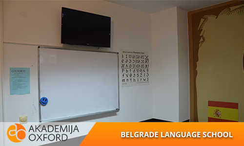 Language school Belgrade
