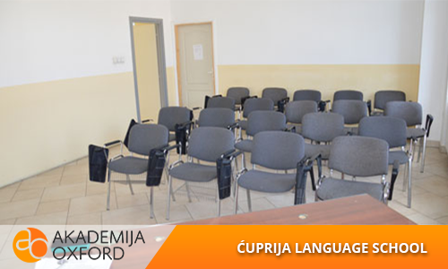 Language school in Ćuprija