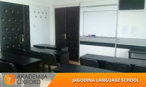 Language school in Jagodina