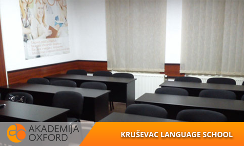 Language school in Kruševac