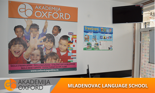 Language school in Mladenovac