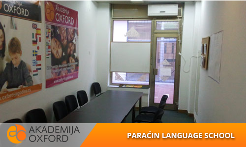 Foreign languaages school Paraćin