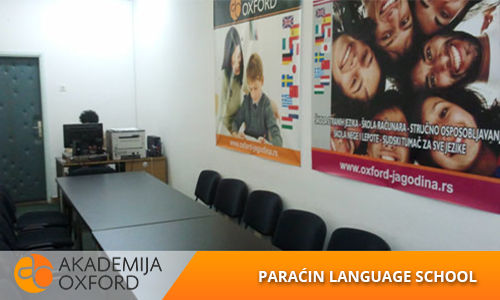 Language school in Paraćin