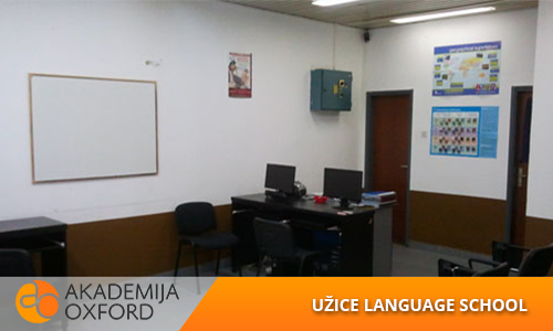 Language school in Užice