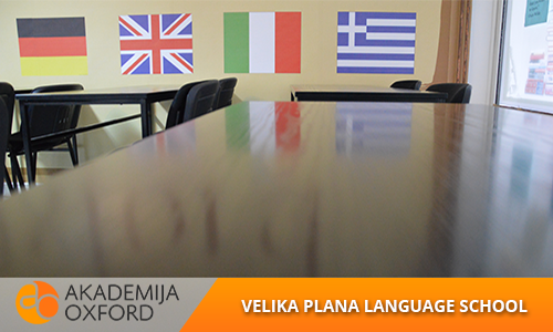 Foreign languaages school Velika Plana