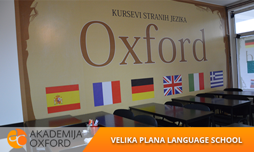 Language courses Velika Plana