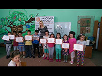 English course certificates award for kids - Ćuprija