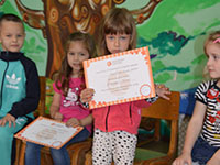 English course certificates award for kids - Ćuprija