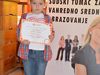 English course certificates award for kids - Ćuprija