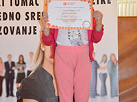 English course certificates award for kids - Ćuprija