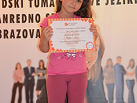 English course certificates award for kids - Ćuprija