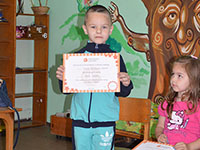 English course certificates award for kids - Ćuprija