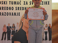 English course certificates award for kids - Ćuprija