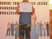 English course certificates award for kids - Ćuprija