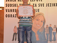 English course certificates award for kids - Ćuprija