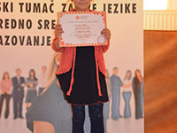 English course certificates award for kids - Ćuprija