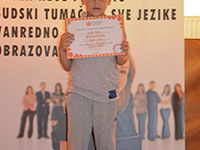 English course certificates award for kids - Ćuprija