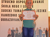 English course certificates award for kids - Ćuprija