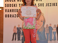 English course certificates award for kids - Ćuprija