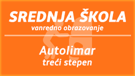 Autolimar, treći stepen