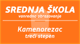 Kamenorezac, treći stepen