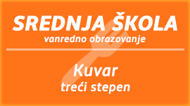 Kuvar, treći stepen