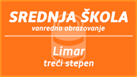 Limar, treći stepen