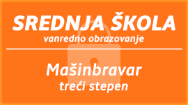 Mašinbravar, treći stepen