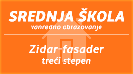 Zidar-fasader, treći stepen