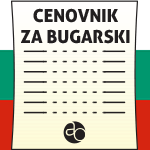 Kurs bugarskog jezika - cena