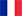 Kurs francuskog jezika Kraljevo - cena