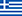 Kurs grčkog jezika Palilula - cena