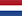Kurs holandskog jezika Kraljevo - cena