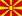 Kurs makedonskog jezika Čukarica - cena