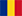 Kurs rumunskog jezika Čukarica - cena