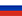 Kurs ruskog jezika Čukarica - cena