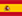 Kurs španskog jezika Požarevac - cena