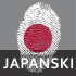 Prevod tekstova iz oblasti sudske politike na japanski jezik