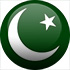 Sudski tumač za pakistanski Glogovac