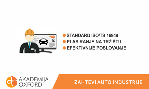 Zahtevi auto industrije