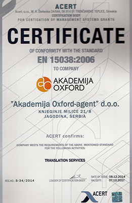 EN-15038 Standard - Certificate