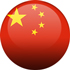 Kurs i obuka za sudskog tumača za kineski jezik