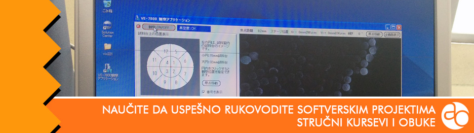 Kurs i obuka - naučite da uspešno rukovodite softverskim projektima