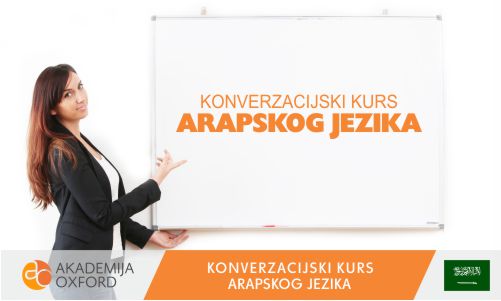 Konverzacijski kurs i Škola arapskog jezika - Akademija Oxford