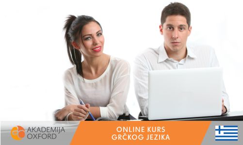 Kurs i Škola grčkog jezika Online - Akademija Oxford